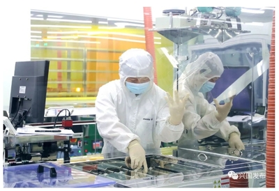 吹響招商&ldquo;集結號&rdquo; 厲兵秣馬譜新篇--興國縣推進招商引資工作速寫