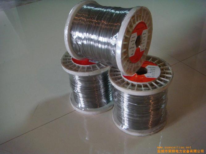 電熱絲價(jià)格及生產(chǎn)廠家[鹽城市榮輝電力設(shè)備有限公司] - 原材料商務(wù)網(wǎng)