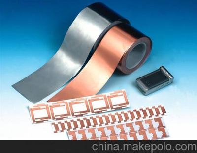 重磅消息、廠家低價直銷鋁箔膠帶圖片,重磅消息、廠家低價直銷鋁箔膠帶圖片大全,蘇州環(huán)璽電子材料有限公司-3