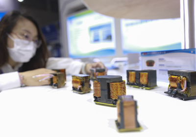 全國350家企業(yè)來渝共謀半導體產業(yè)未來發(fā)展