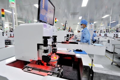 濟(jì)寧:實(shí)施企業(yè)攀登工程 賦能高質(zhì)量發(fā)展