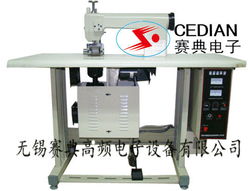 無紡布包裝袋封口機 高頻熱合機 pvc材料熱合機 pvc熱合機 焊接機 汽車附件焊接機 pvc包裝機 無錫包裝機械批發(fā) 無紡布焊接機 泡殼塑料包裝機 pvc包裝焊接機 服裝壓花設(shè)備 人造皮革壓花機 壓標(biāo)機 無錫賽典高頻電子設(shè)備