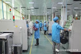 【上市公司寧波金盾電子盛裝亮相-czfe鄭州國際消防展】-好展會網