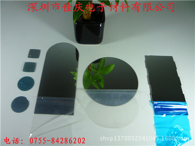 供應LED反光片PC鏡片、增光片PC鏡片 - 供應LED反光片PC鏡片、增光片PC鏡片廠家 - 供應LED反光片PC鏡片、增光片PC鏡片價格 - 深圳市佳慶電子材料 - 