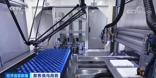 戰(zhàn)火中的斷供危機 汽車業(yè)被迫躺槍