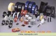 【156A】價(jià)格,廠家,圖片,工業(yè)膠帶,惠州市清華電子材料-