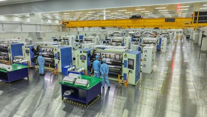 東陽光集團(tuán) 向新而行鏈成群，跨越發(fā)展起高峰！電子材料生產(chǎn)新篇章